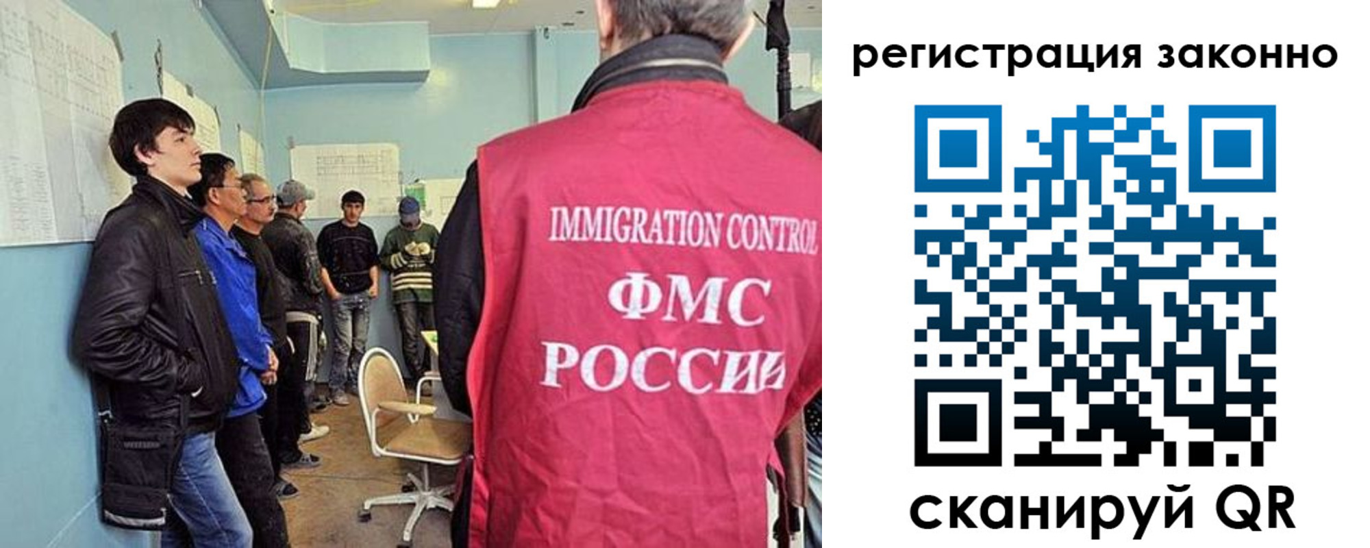 временная регистрация госуслуги в Арсеньеве